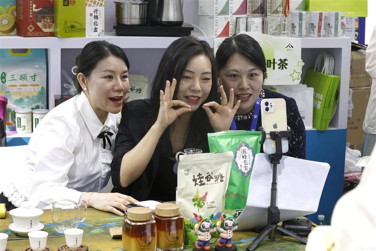 九州天下现金首页